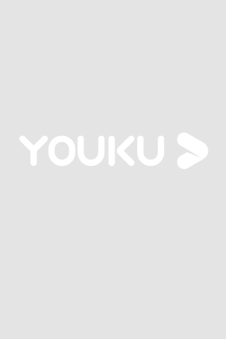 吃货养成计划